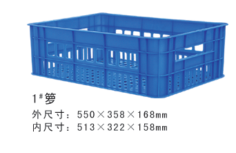 1#麻豆精品一区二区三区周转箩