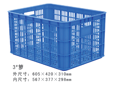 3#麻豆精品一区二区三区周转箩