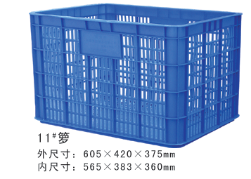 11#麻豆精品一区二区三区周转箩