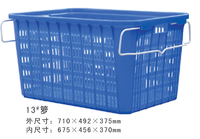 13#麻豆精品一区二区三区周转箩