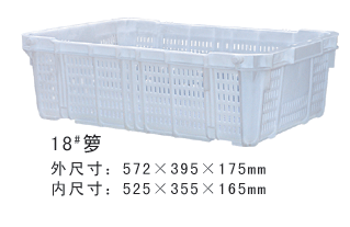 18#麻豆精品一区二区三区周转箩